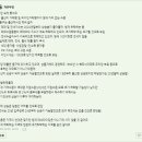 현대명덕1차아파트 이미지