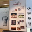 시민제과포항 네이버블로그