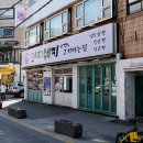싸이뮤직게임월드 이미지