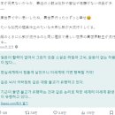 요즘 웹소설 유행은 기근이 들면 불교가 유행하는 것과 같은 논리로... 이미지