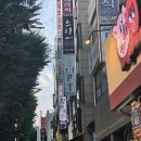남한산성입구역 근처 어우러짐 PT STUDIO에서 운동한 후기