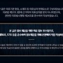 용현한의원 네이버블로그