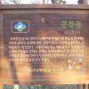 지에스(GS)25 화랑대역 이미지