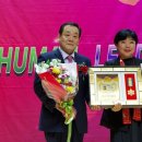특수법인 대구광역시관광협회