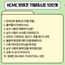 (주)마이펫코리아 이미지