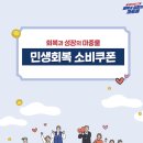 산숲가든 이미지