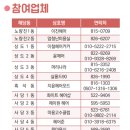 이진헤어 이미지