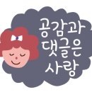 다온베이커리카페 이미지