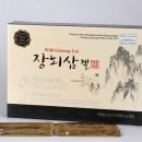 케이약국 이미지