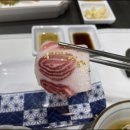 시월십일 이미지