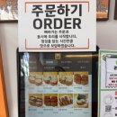 몽땅분식 이미지