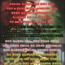 소프트뱅크시티 이미지