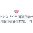 국제제과점 이미지