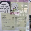 뽀까부엌 이미지