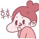 나리공인중개사사무소 네이버블로그