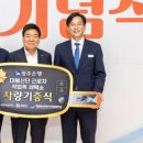 문화세탁소 이미지