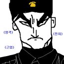 김천정월식당 이미지
