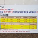 애플스크린골프장 이미지