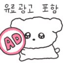 깔롱헤어 이미지