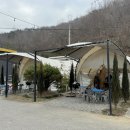 숲내음마트