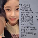 꾸네일