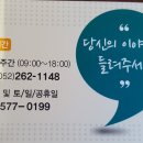 김준형정신건강의학과의원 이미지