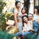 산내의원 | [후기/공지] 38th_&#39;어느 가족&#39; 후기 및 39th &#39;페미니즘&#39; 특집 공지 (7/19 토)