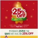(주)플레이앤