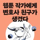 위디자인 이미지