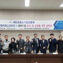 삼진자동차 이미지