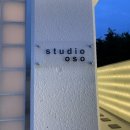 studio oso(오소) 이미지
