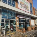 영등포구 영등포본동주민센터 이미지