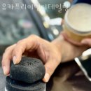 유카프리미엄디테일링 이미지