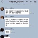 실사클럽 이미지