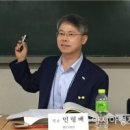 영민문화사