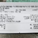 심플한 빵이 좋다면, 수영 고집불통식빵싸부. (내돈내산)