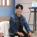 유준상 카카오 검색결과