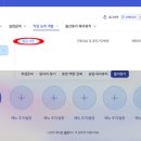 익산간호학원