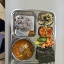 2월 첫째주