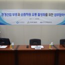부흥유통
