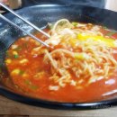 식겁라면 - 강남구 남부순환로361길 6 | 식겁라면