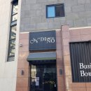 디노모텔 이미지