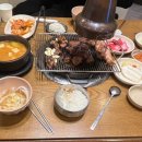 갈비꽃고덕함박산점