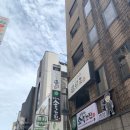 우리주유소주 이미지