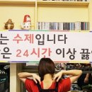 은성숯불갈비 이미지
