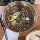 로즈마리 관광펜션 이미지