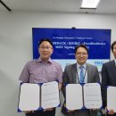 한국바이오헬스주식회사 네이버블로그