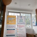 강소아과의원 네이버블로그