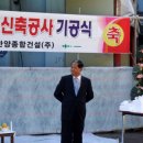 경원산업(주) 이미지