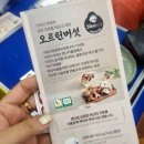 경희국보한약국 이미지